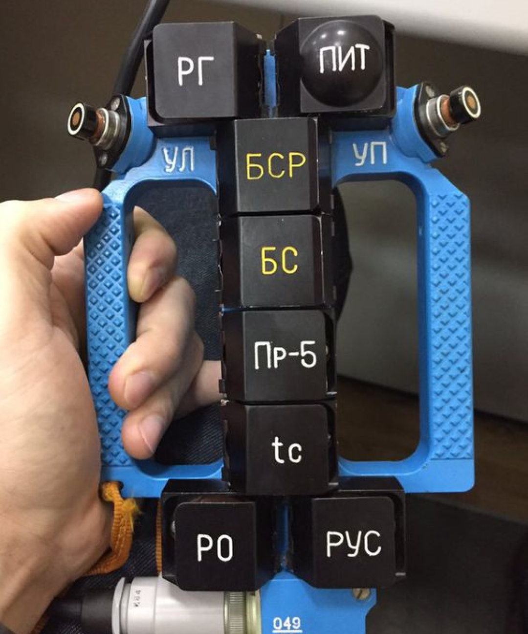 Specialised computer interface for manual atmospheric reentry on the Soyuz spacecraft